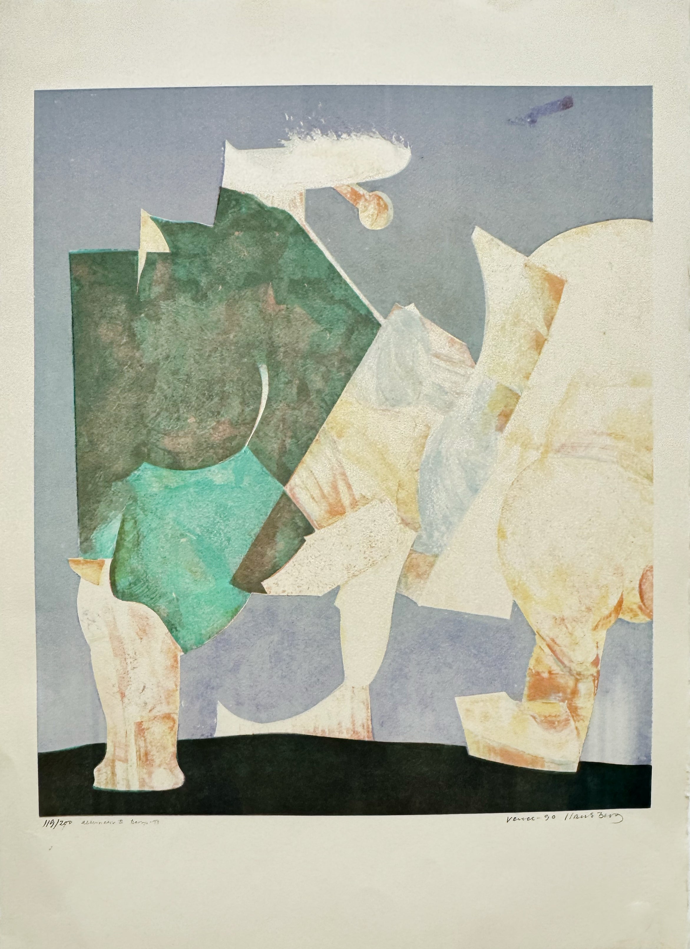 Hans Berg, Untitled